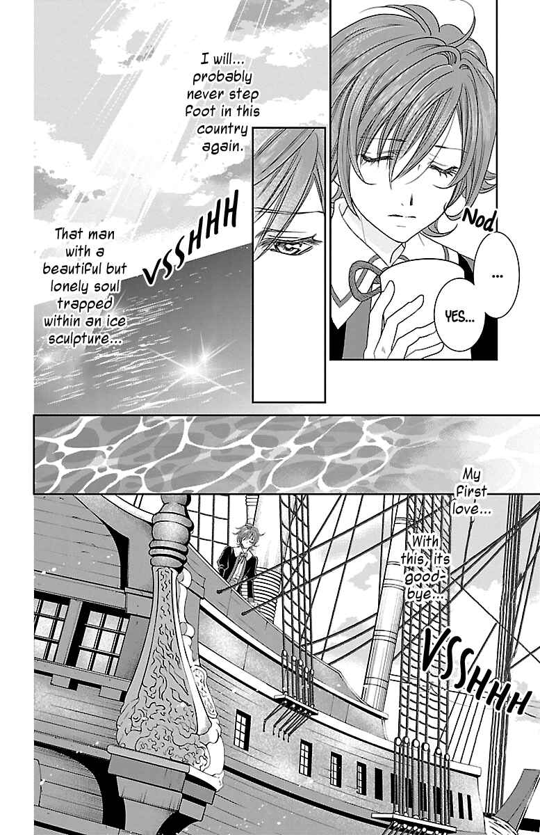 Page 43 Chapter 18 Princess Ledalia ~The Rose Pirate~
