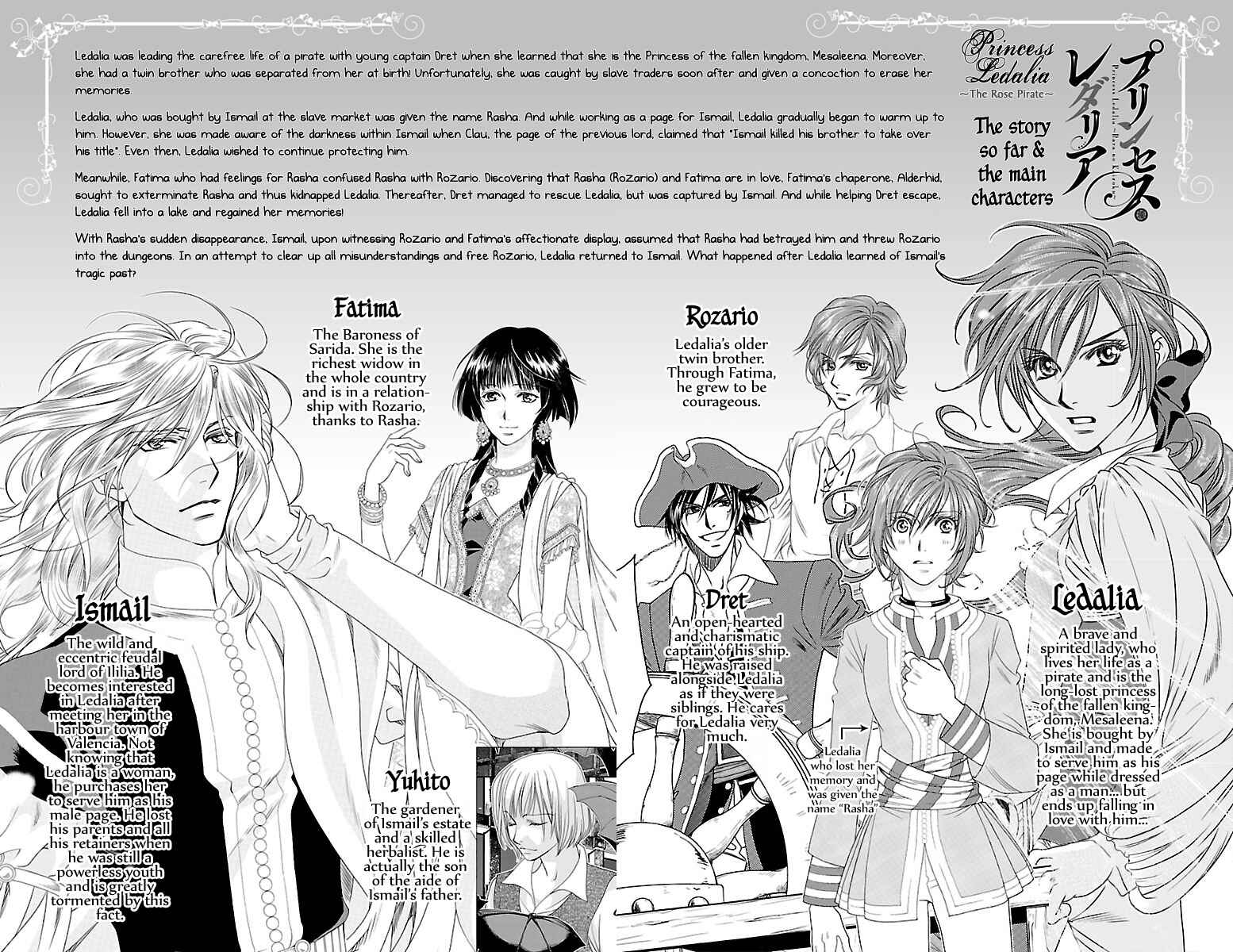 Page 5 Chapter 18 Princess Ledalia ~The Rose Pirate~