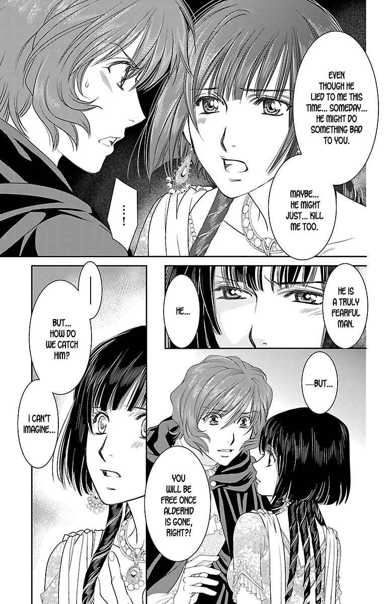 Page 10 Chapter 11 Princess Ledalia ~The Rose Pirate~