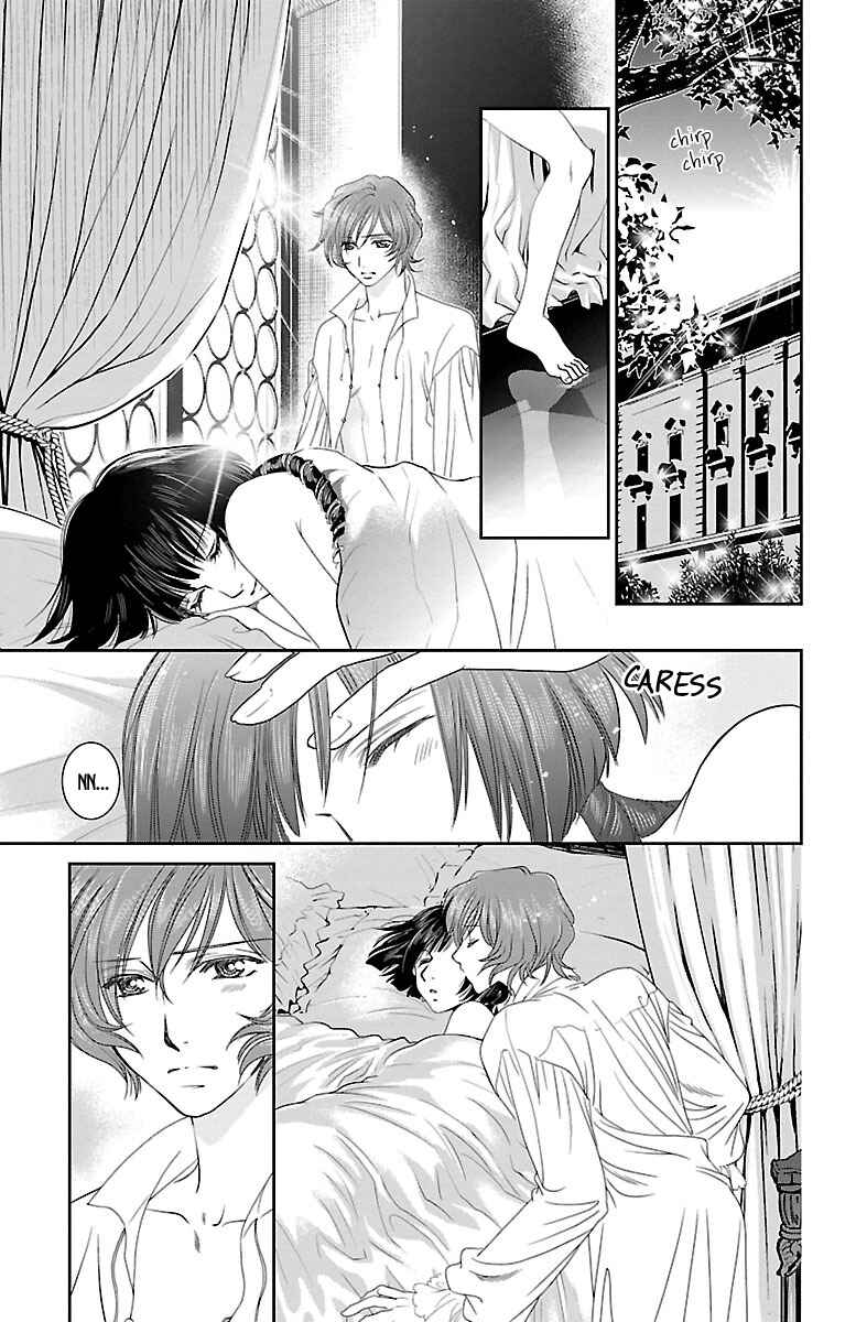 Page 14 Chapter 11 Princess Ledalia ~The Rose Pirate~