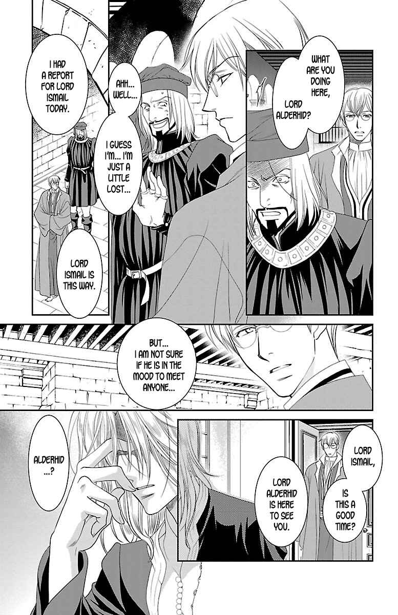 Page 18 Chapter 11 Princess Ledalia ~The Rose Pirate~
