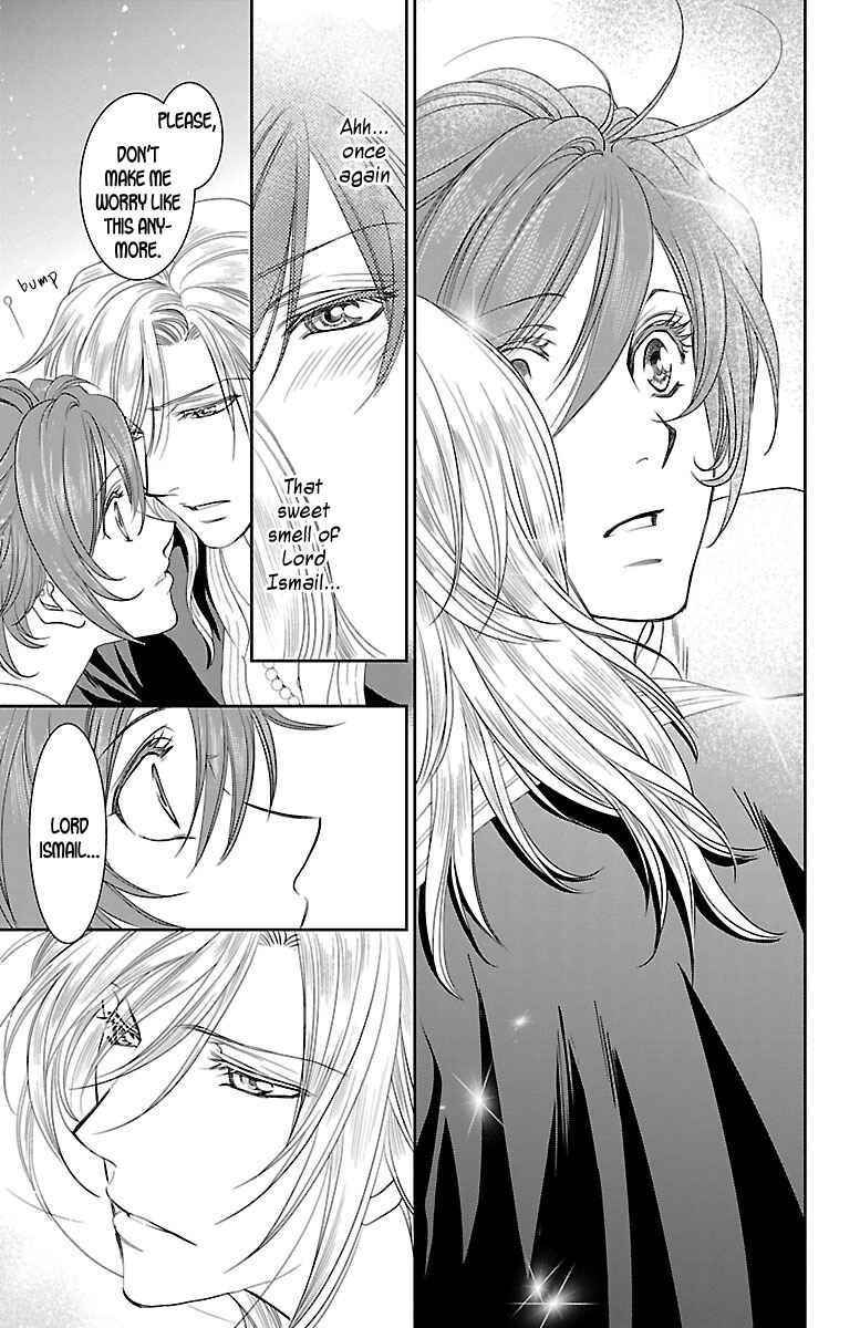 Page 28 Chapter 11 Princess Ledalia ~The Rose Pirate~