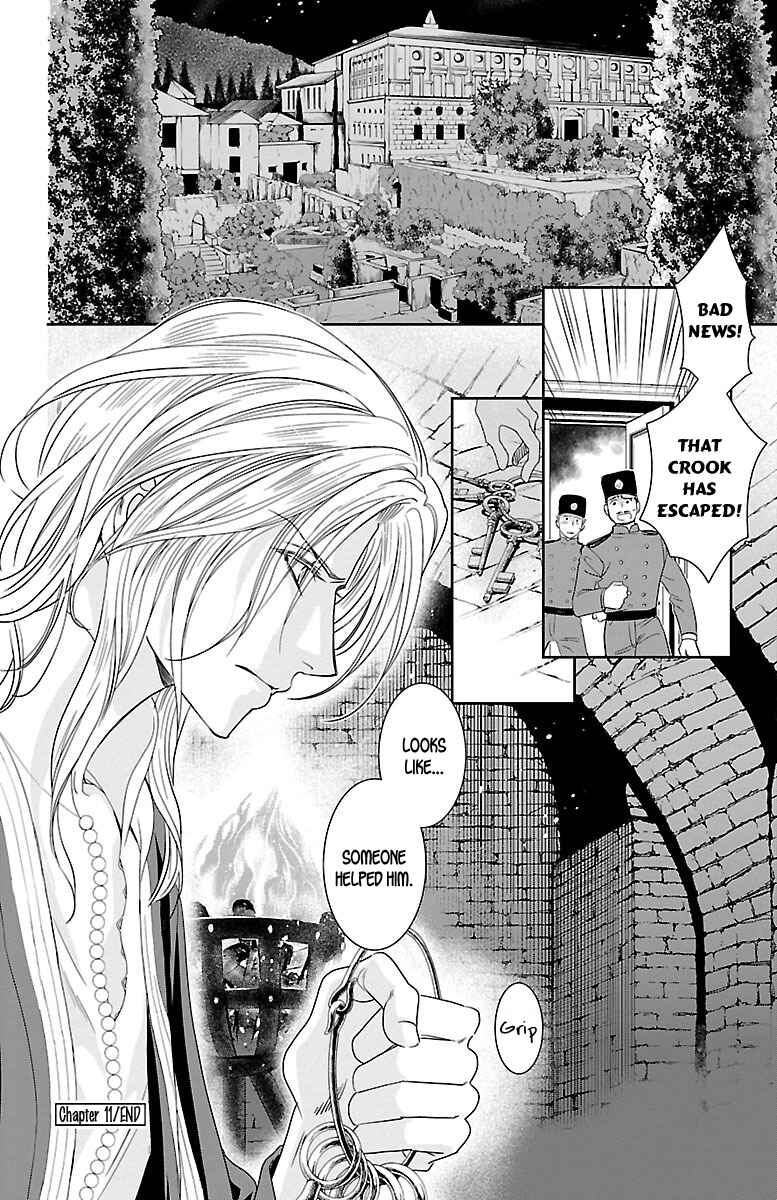 Page 47 Chapter 11 Princess Ledalia ~The Rose Pirate~