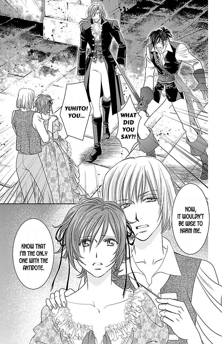 Page 13 Chapter 17 Princess Ledalia ~The Rose Pirate~