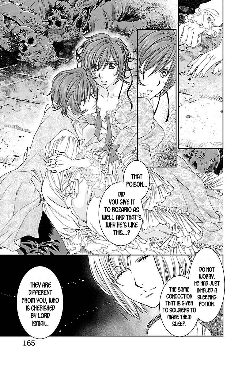 Page 15 Chapter 17 Princess Ledalia ~The Rose Pirate~