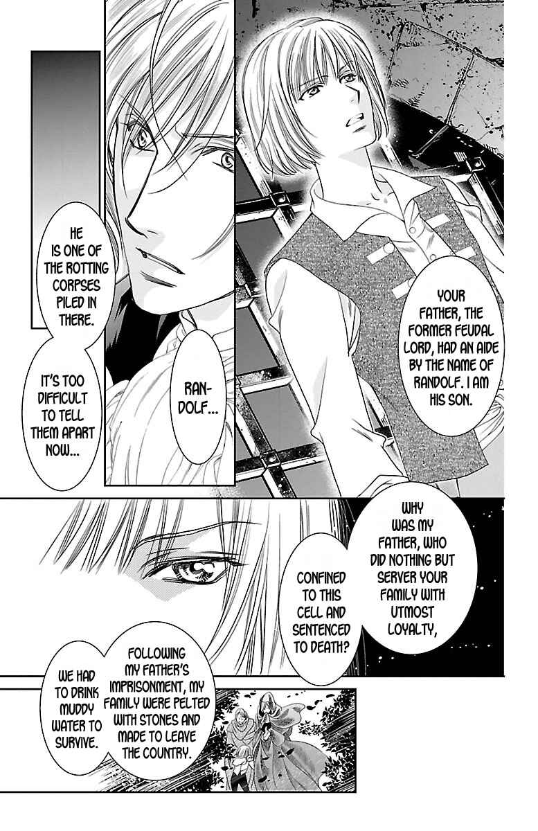 Page 17 Chapter 17 Princess Ledalia ~The Rose Pirate~