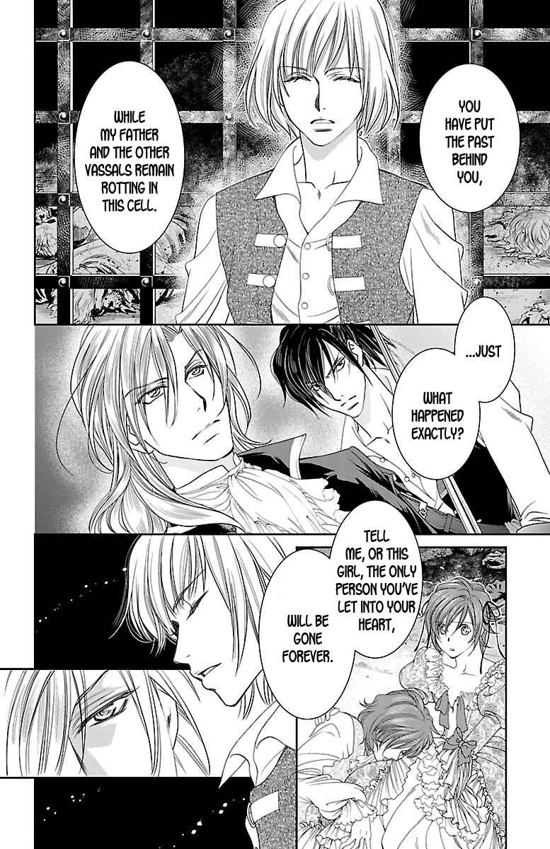 Page 18 Chapter 17 Princess Ledalia ~The Rose Pirate~