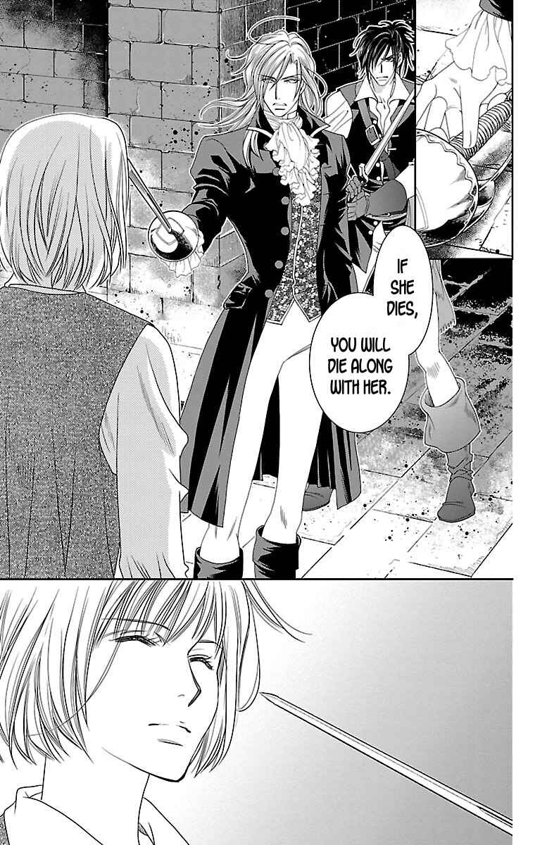 Page 19 Chapter 17 Princess Ledalia ~The Rose Pirate~