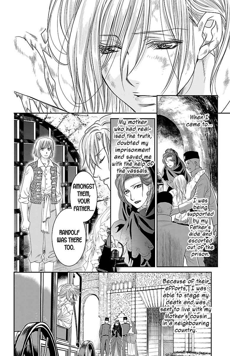 Page 28 Chapter 17 Princess Ledalia ~The Rose Pirate~
