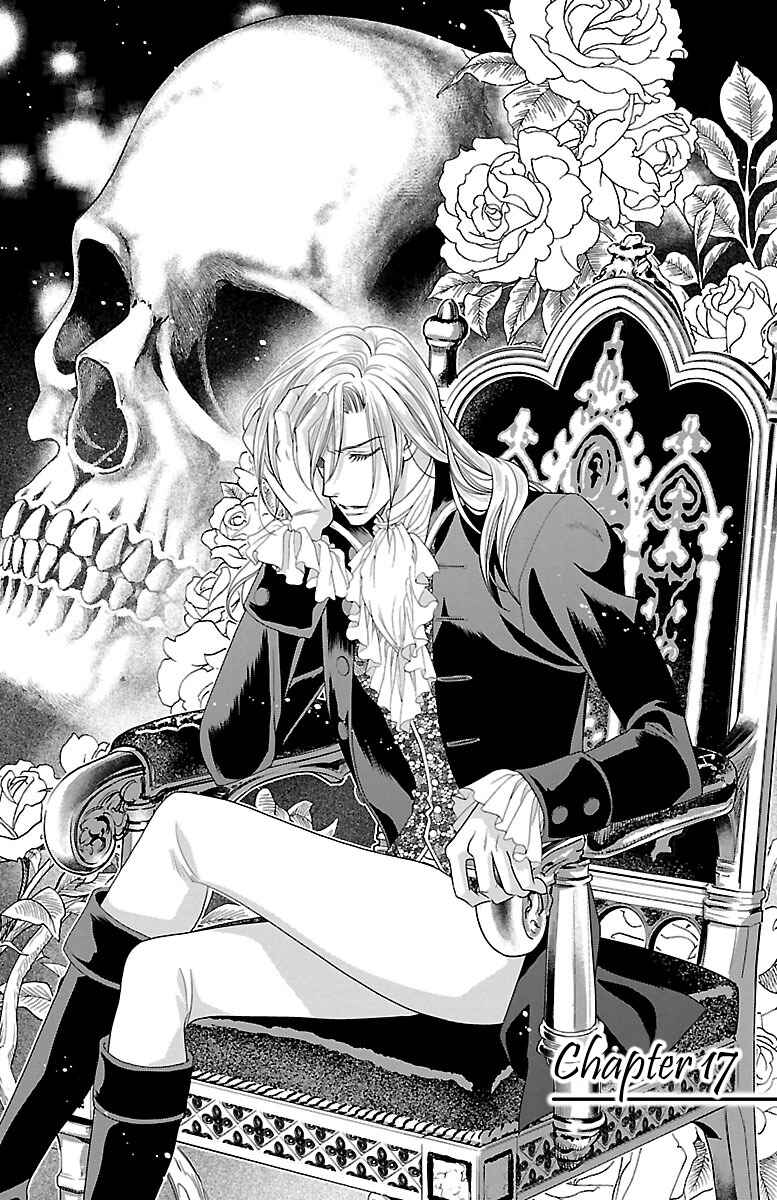 Page 3 Chapter 17 Princess Ledalia ~The Rose Pirate~