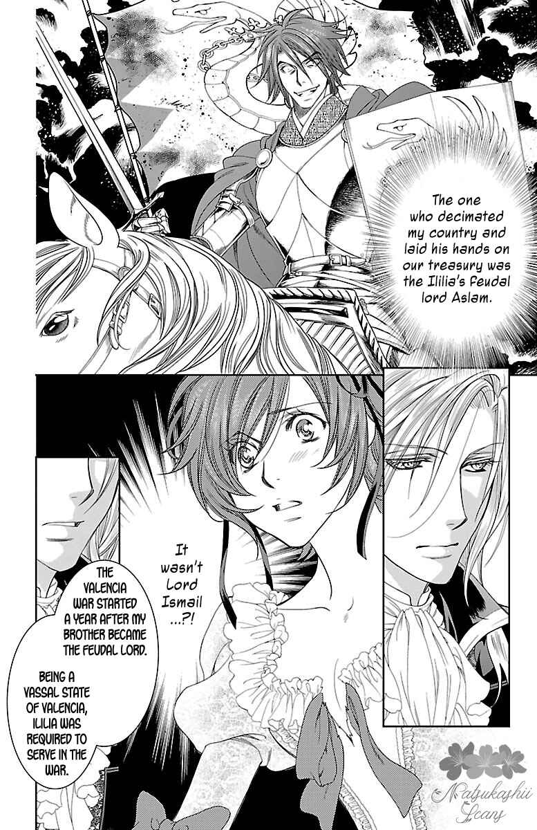 Page 30 Chapter 17 Princess Ledalia ~The Rose Pirate~