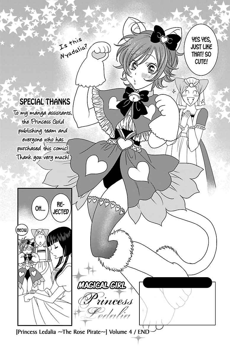 Page 40 Chapter 17 Princess Ledalia ~The Rose Pirate~