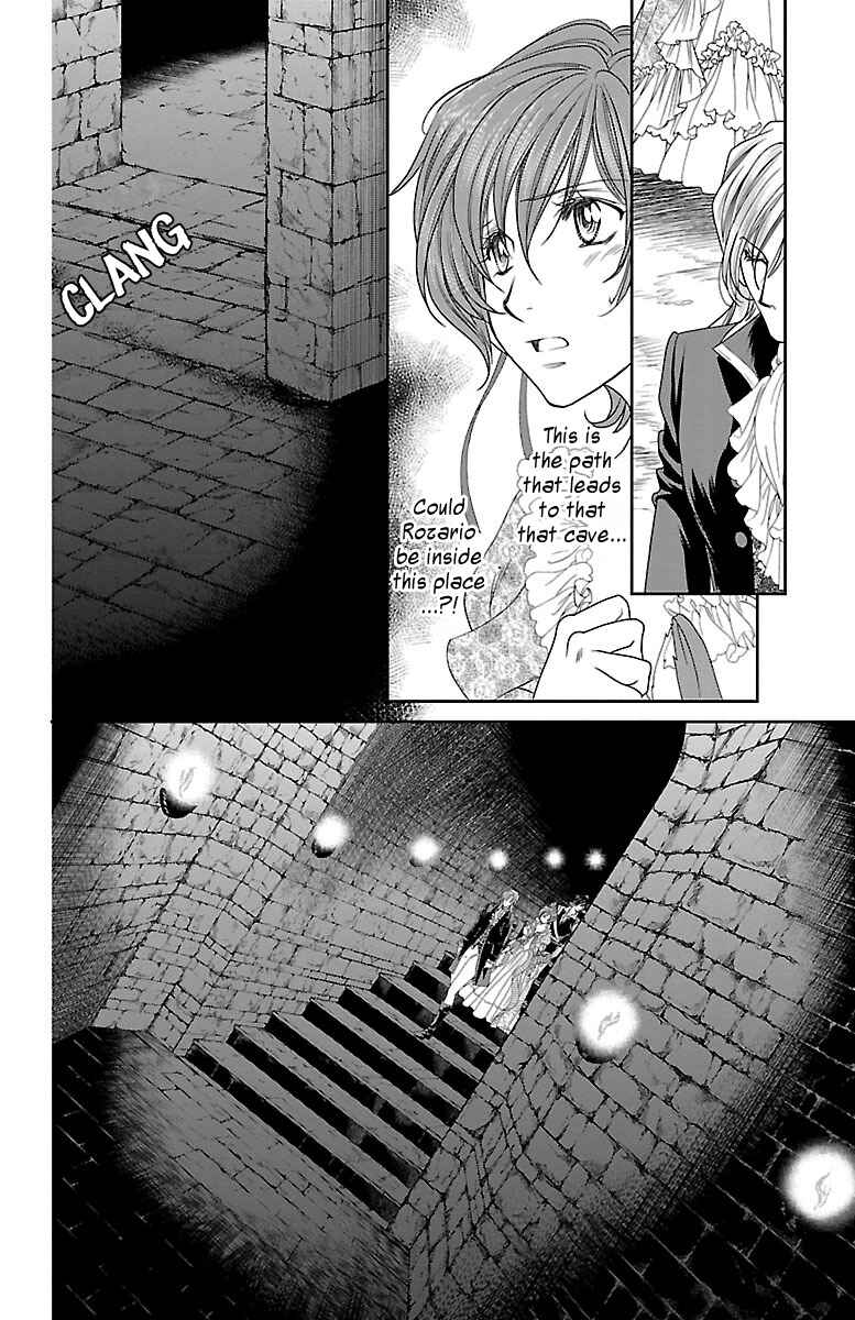 Page 6 Chapter 17 Princess Ledalia ~The Rose Pirate~
