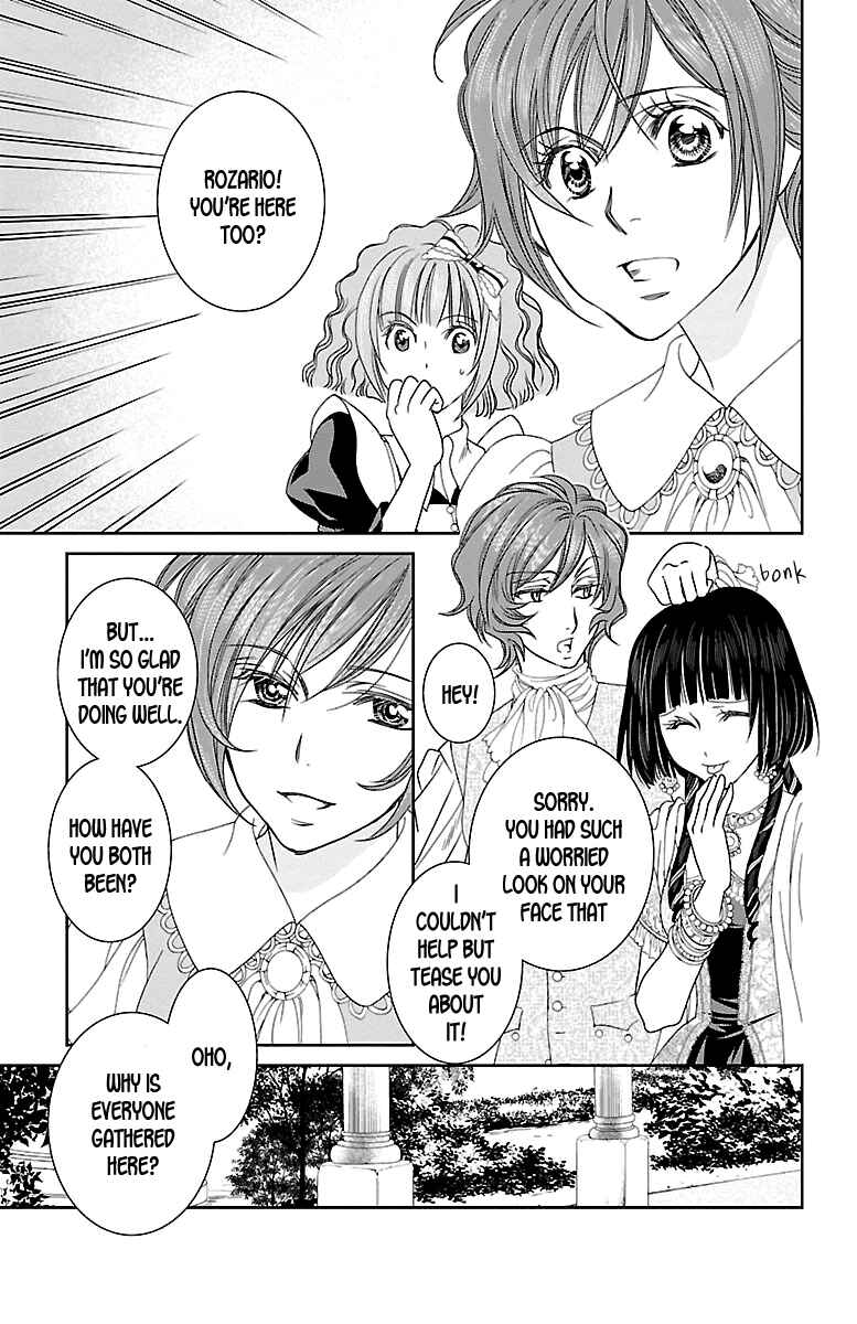Page 17 Chapter 22 Princess Ledalia ~The Rose Pirate~