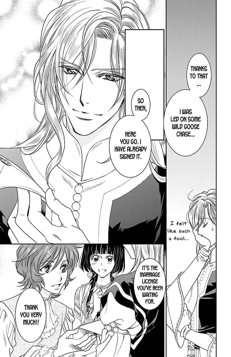 Page 19 Chapter 22 Princess Ledalia ~The Rose Pirate~
