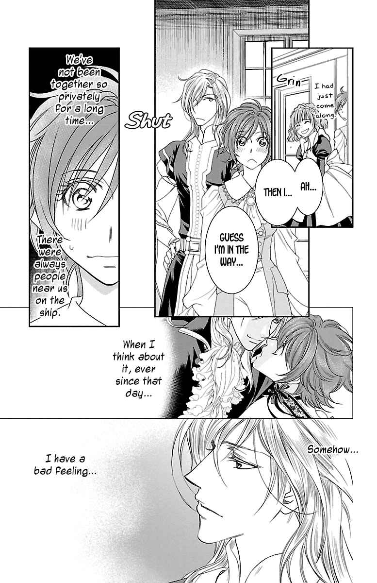 Page 23 Chapter 22 Princess Ledalia ~The Rose Pirate~