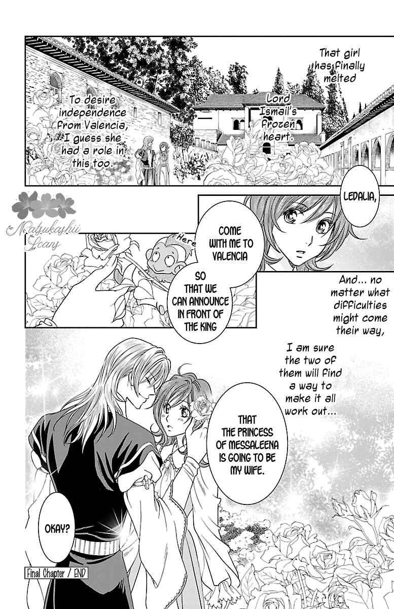 Page 35 Chapter 22 Princess Ledalia ~The Rose Pirate~
