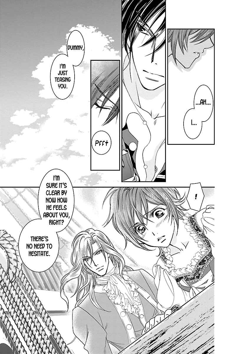 Page 7 Chapter 22 Princess Ledalia ~The Rose Pirate~