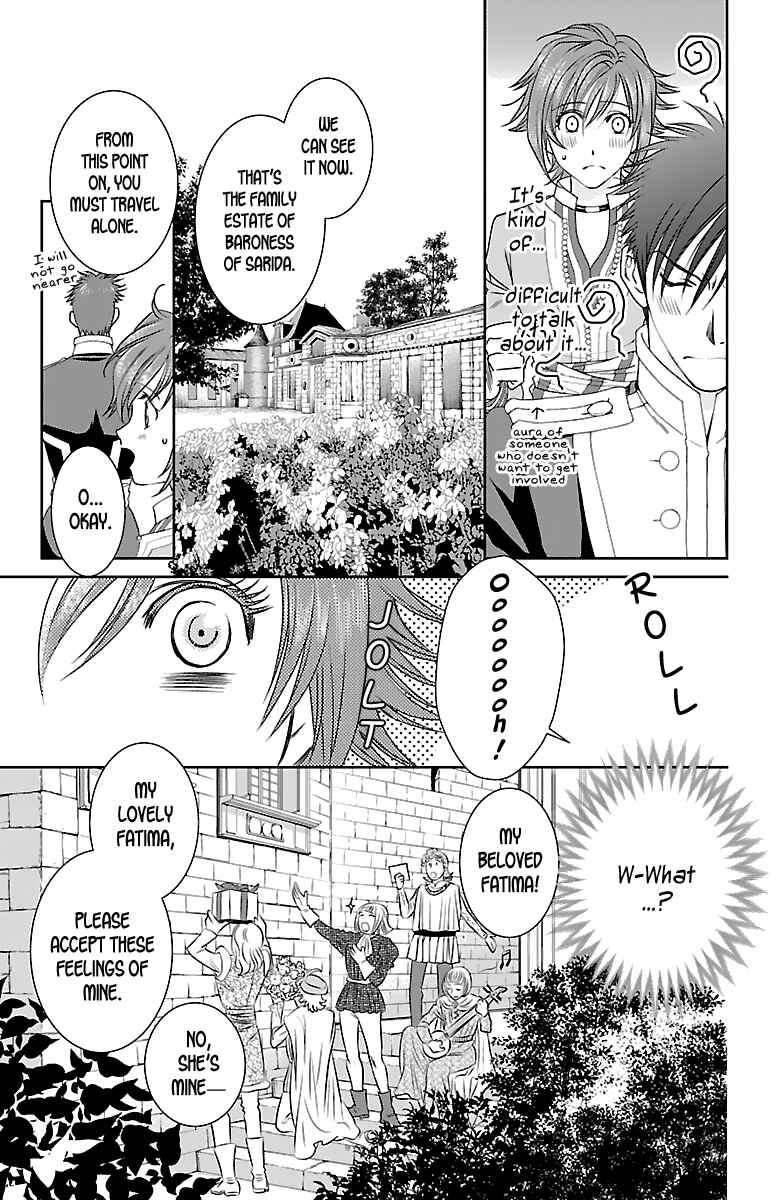 Page 16 Chapter 4 Princess Ledalia ~The Rose Pirate~