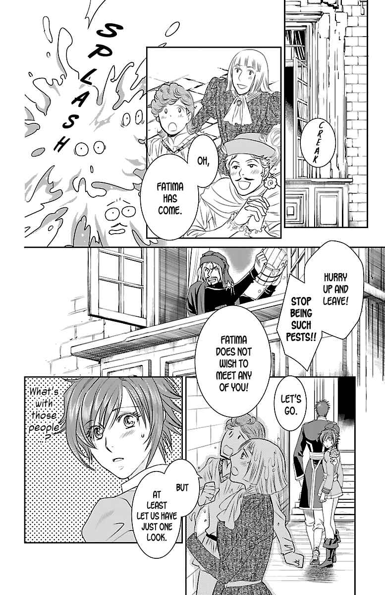 Page 17 Chapter 4 Princess Ledalia ~The Rose Pirate~