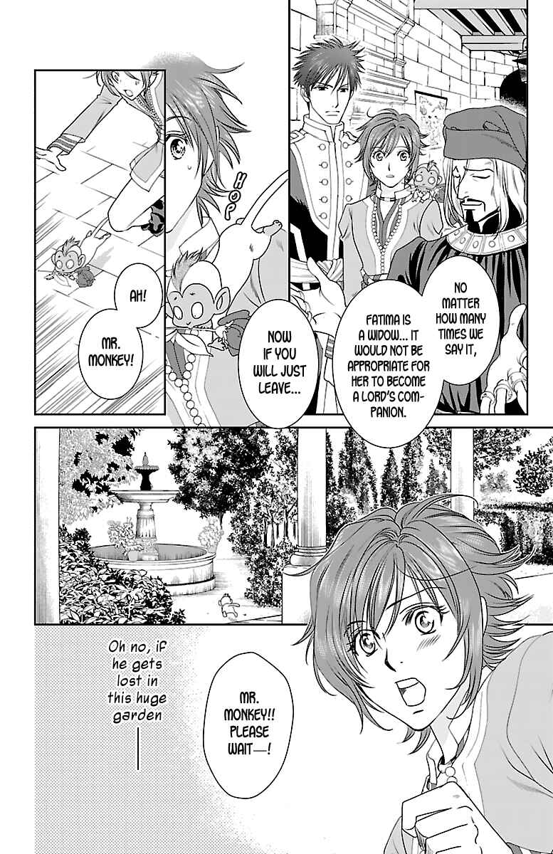 Page 19 Chapter 4 Princess Ledalia ~The Rose Pirate~