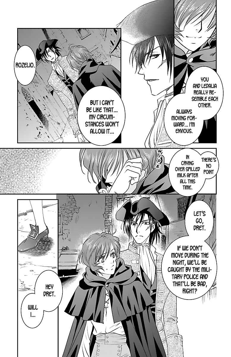Page 49 Chapter 4 Princess Ledalia ~The Rose Pirate~