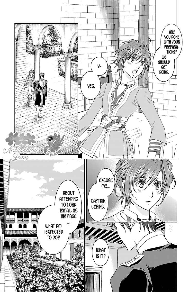 Page 6 Chapter 4 Princess Ledalia ~The Rose Pirate~