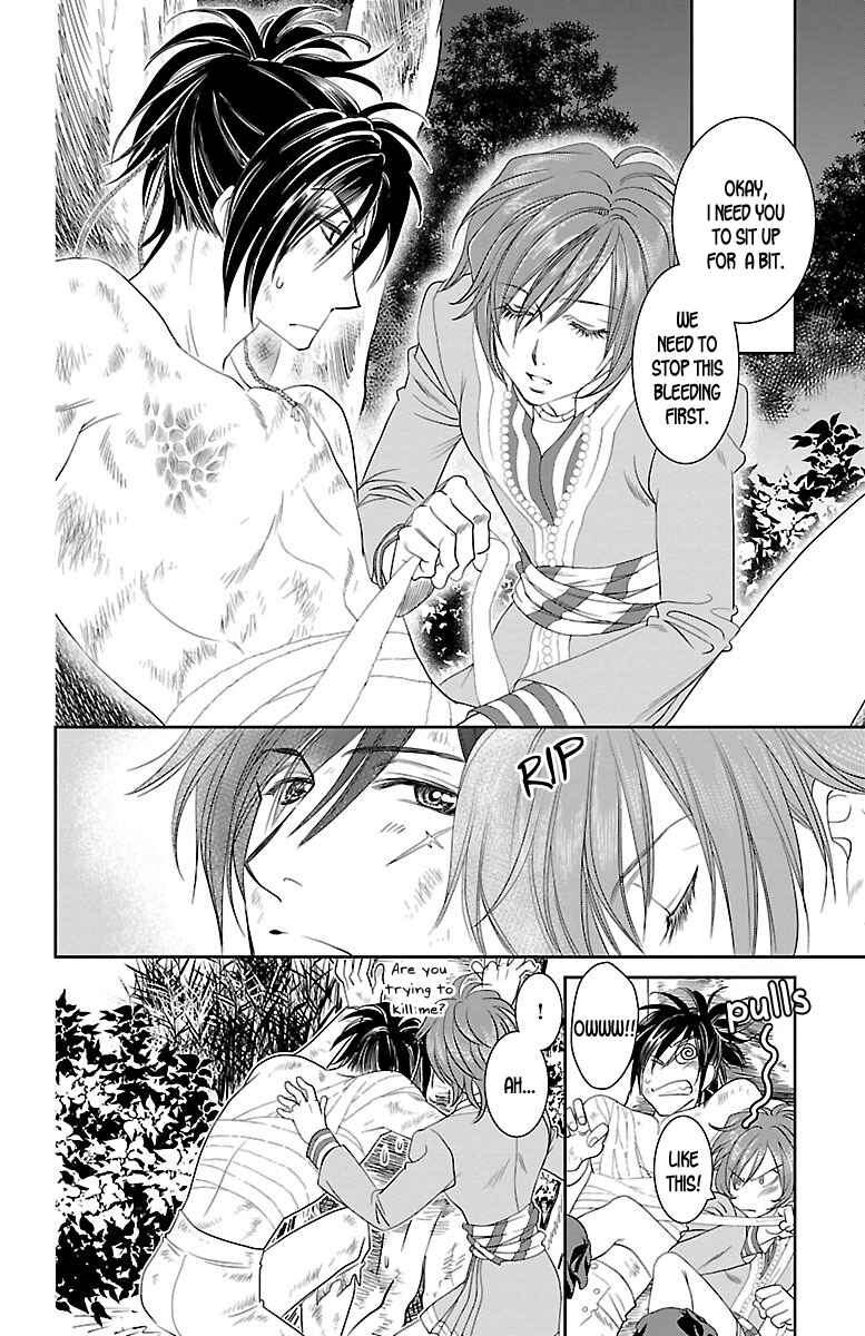 Page 12 Chapter 12 Princess Ledalia ~The Rose Pirate~