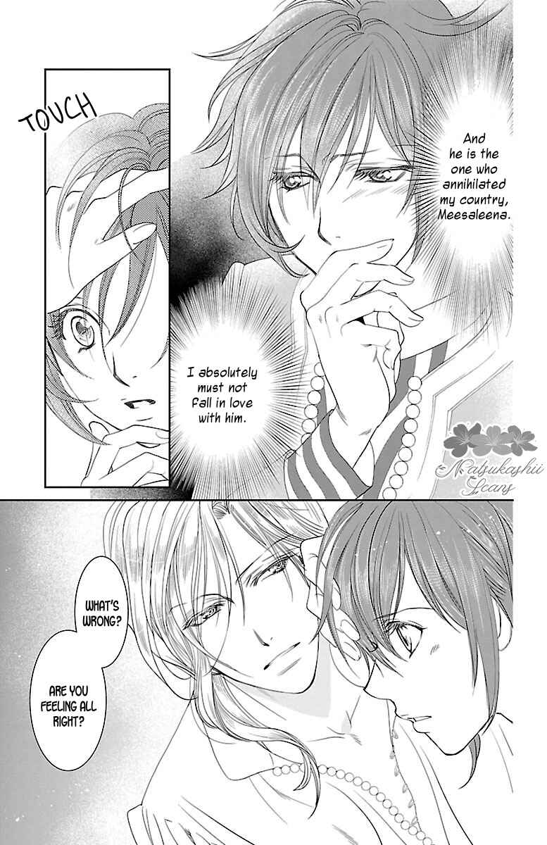 Page 35 Chapter 12 Princess Ledalia ~The Rose Pirate~