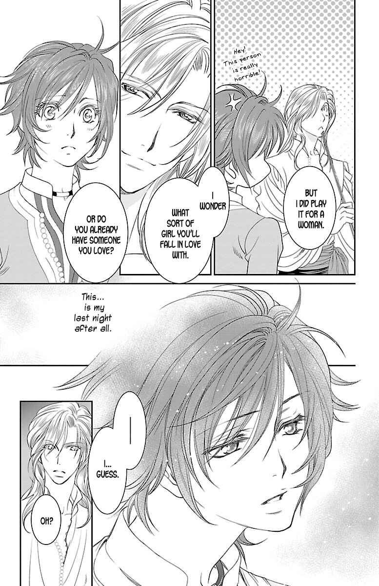 Page 37 Chapter 12 Princess Ledalia ~The Rose Pirate~