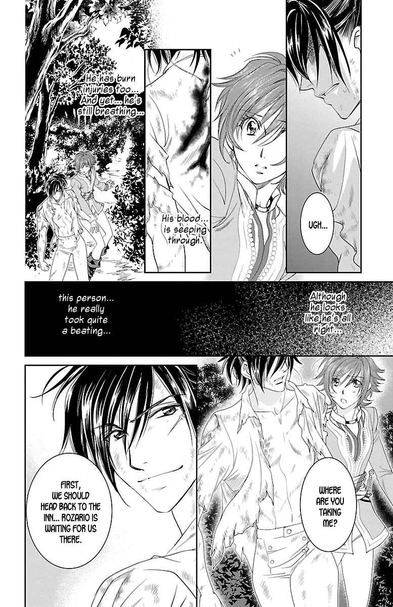 Page 4 Chapter 12 Princess Ledalia ~The Rose Pirate~