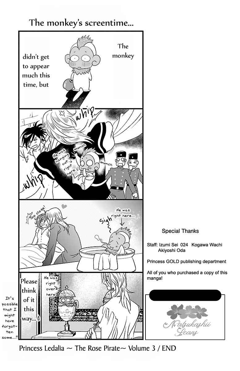 Page 49 Chapter 12 Princess Ledalia ~The Rose Pirate~