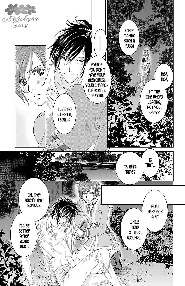 Page 7 Chapter 12 Princess Ledalia ~The Rose Pirate~