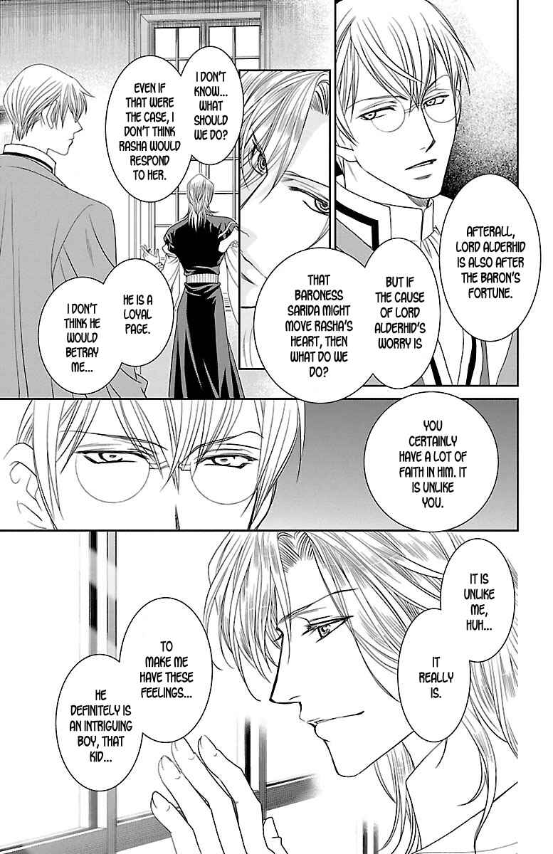 Page 11 Chapter 9 Princess Ledalia ~The Rose Pirate~