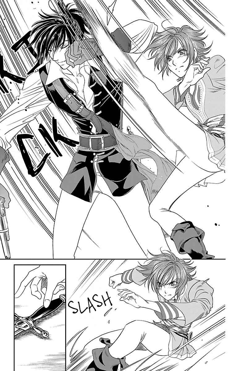Page 26 Chapter 9 Princess Ledalia ~The Rose Pirate~