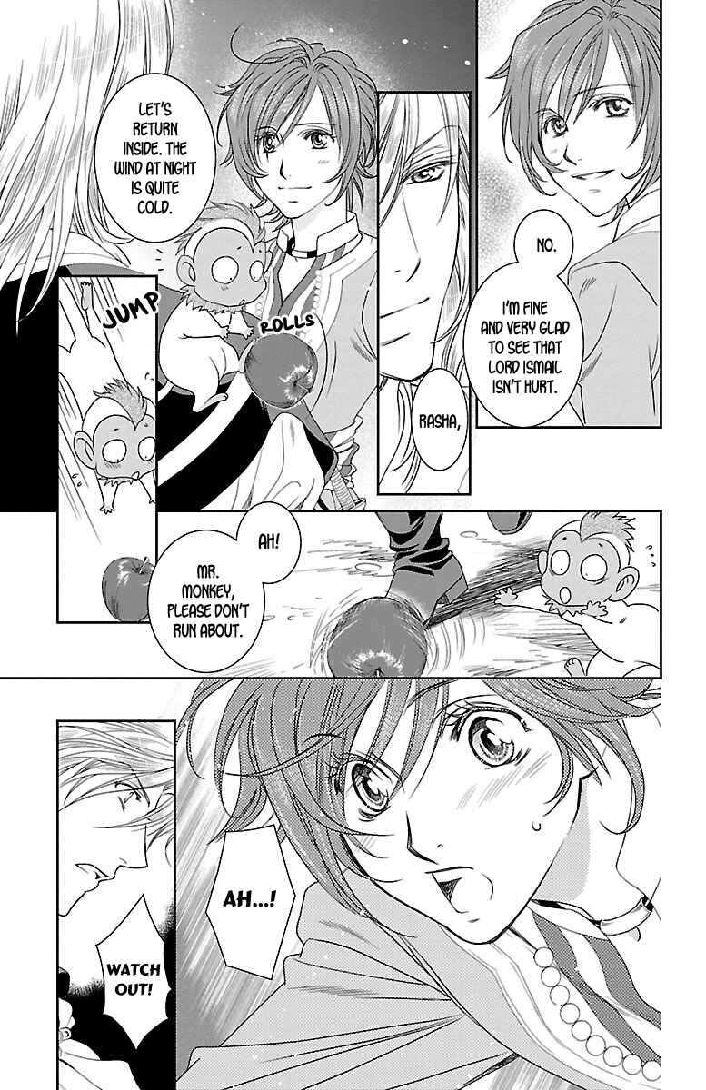 Page 30 Chapter 9 Princess Ledalia ~The Rose Pirate~