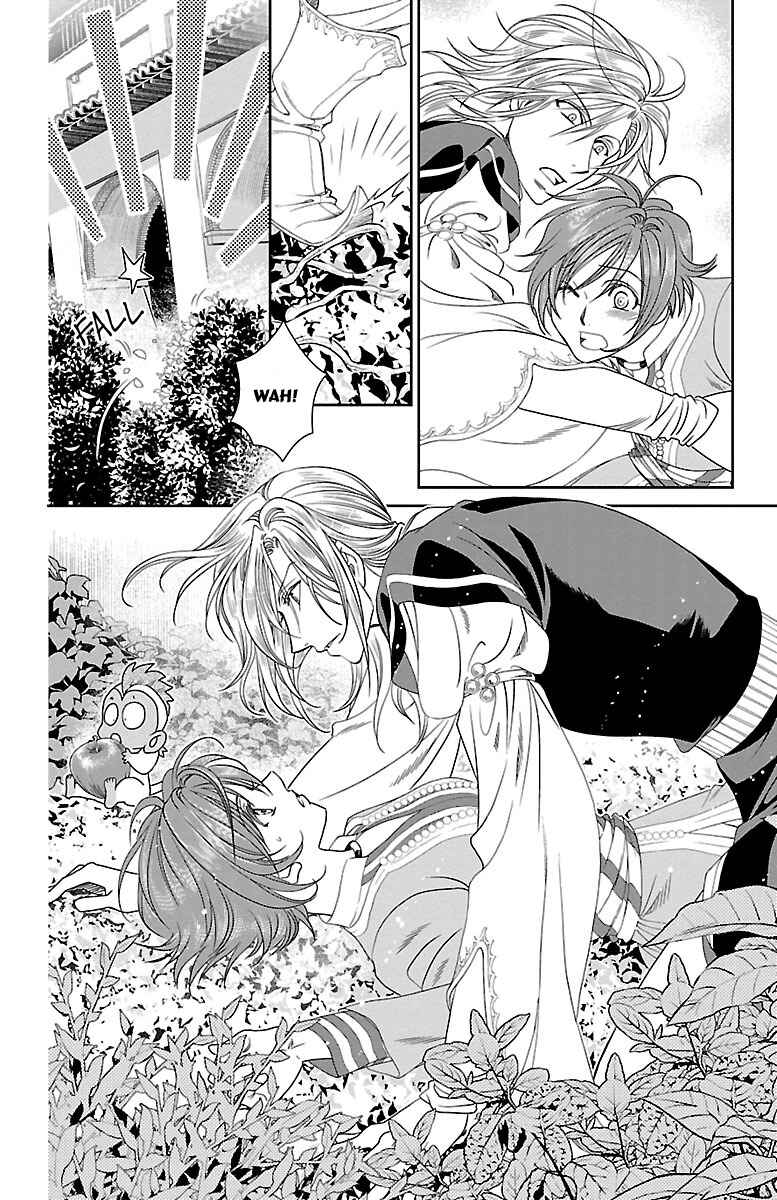 Page 31 Chapter 9 Princess Ledalia ~The Rose Pirate~