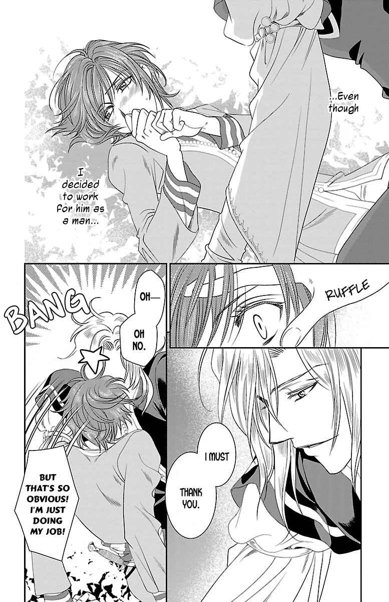 Page 33 Chapter 9 Princess Ledalia ~The Rose Pirate~