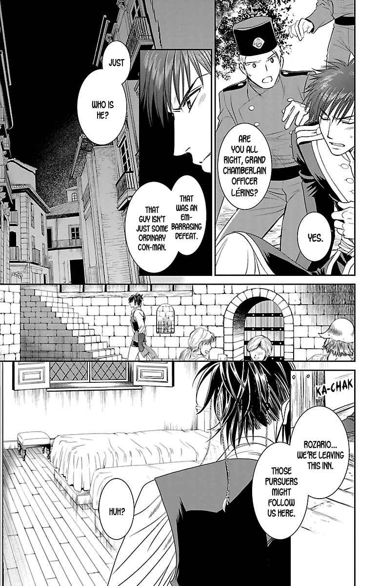 Page 38 Chapter 9 Princess Ledalia ~The Rose Pirate~