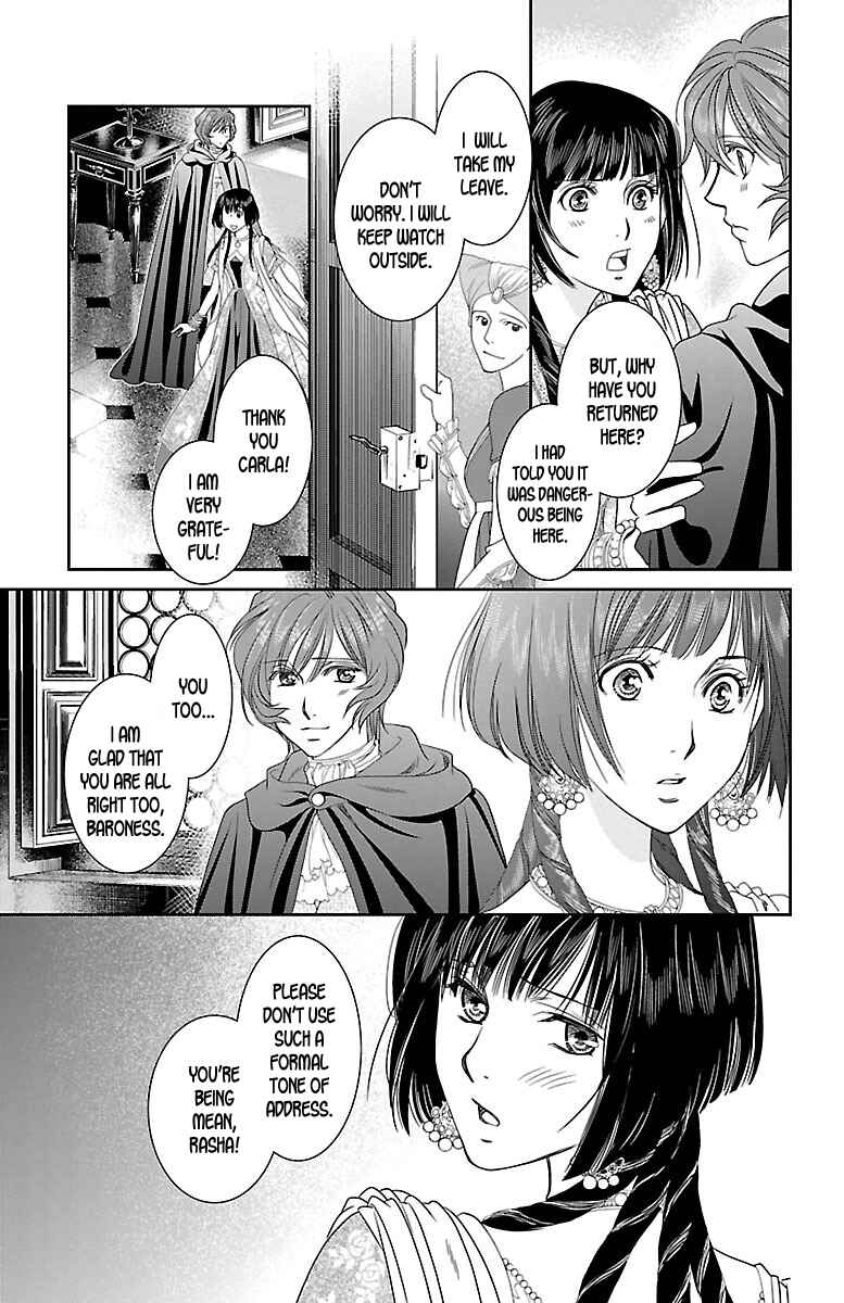 Page 44 Chapter 9 Princess Ledalia ~The Rose Pirate~