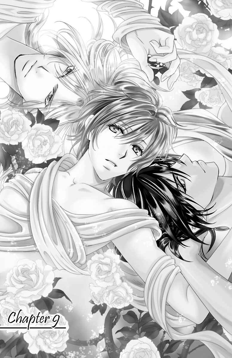 Page 7 Chapter 9 Princess Ledalia ~The Rose Pirate~