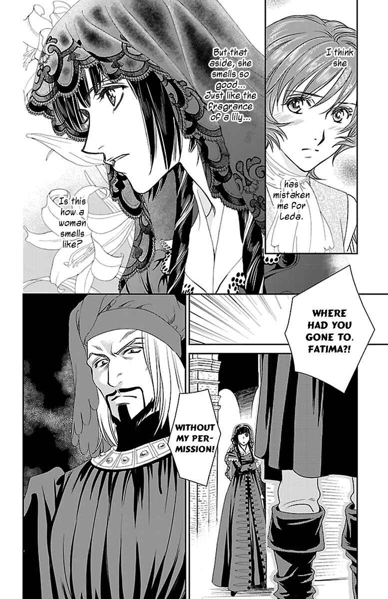 Page 11 Chapter 8 Princess Ledalia ~The Rose Pirate~