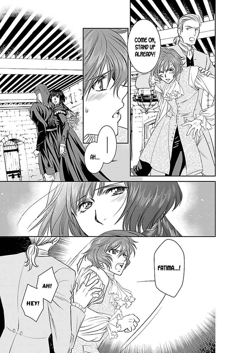 Page 18 Chapter 8 Princess Ledalia ~The Rose Pirate~