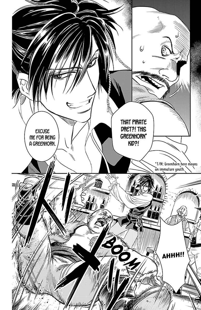 Page 25 Chapter 8 Princess Ledalia ~The Rose Pirate~