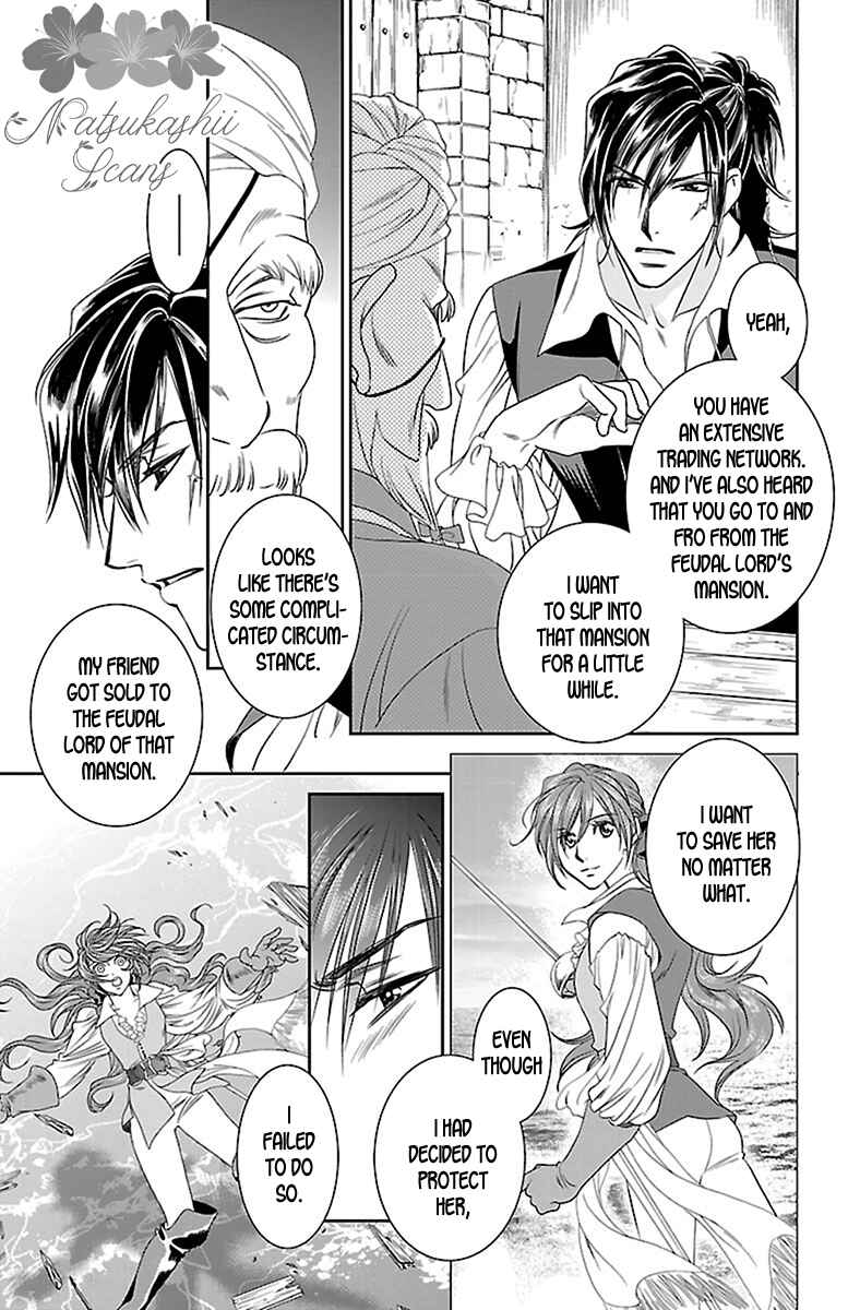 Page 28 Chapter 8 Princess Ledalia ~The Rose Pirate~