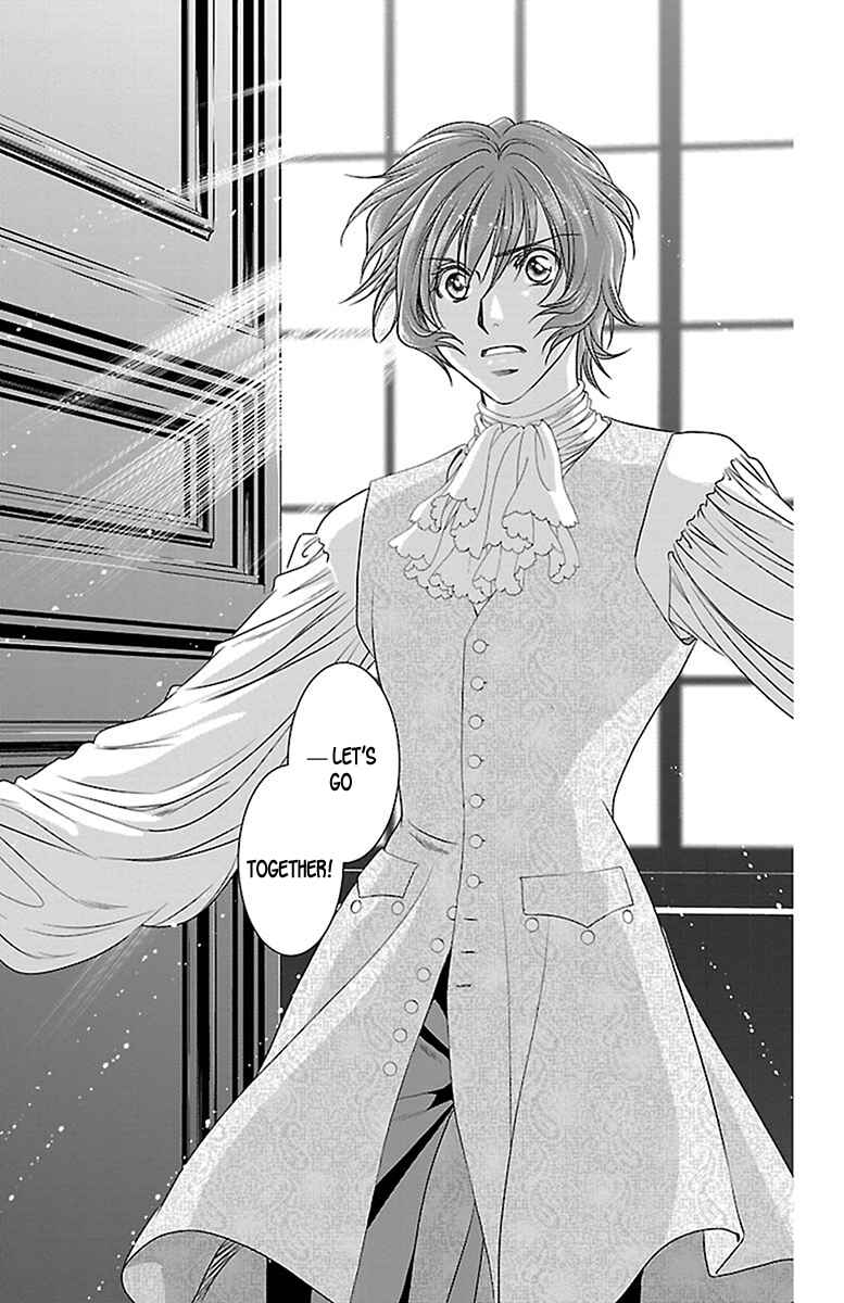 Page 38 Chapter 8 Princess Ledalia ~The Rose Pirate~