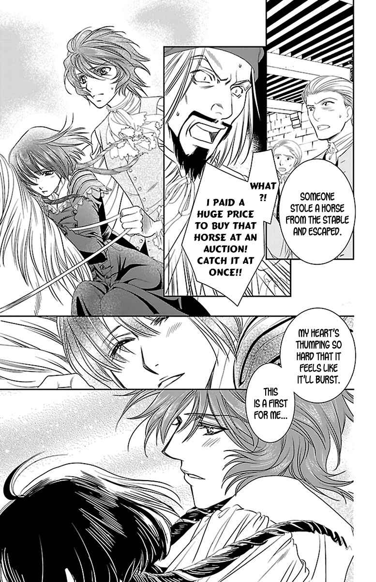 Page 40 Chapter 8 Princess Ledalia ~The Rose Pirate~