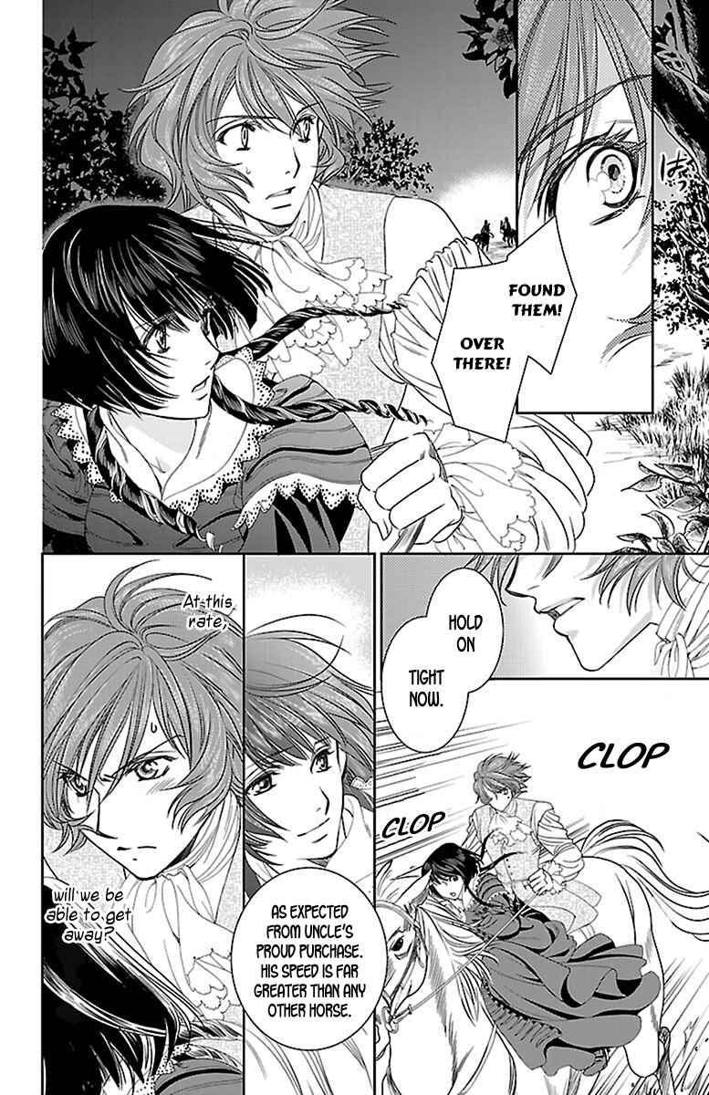 Page 41 Chapter 8 Princess Ledalia ~The Rose Pirate~