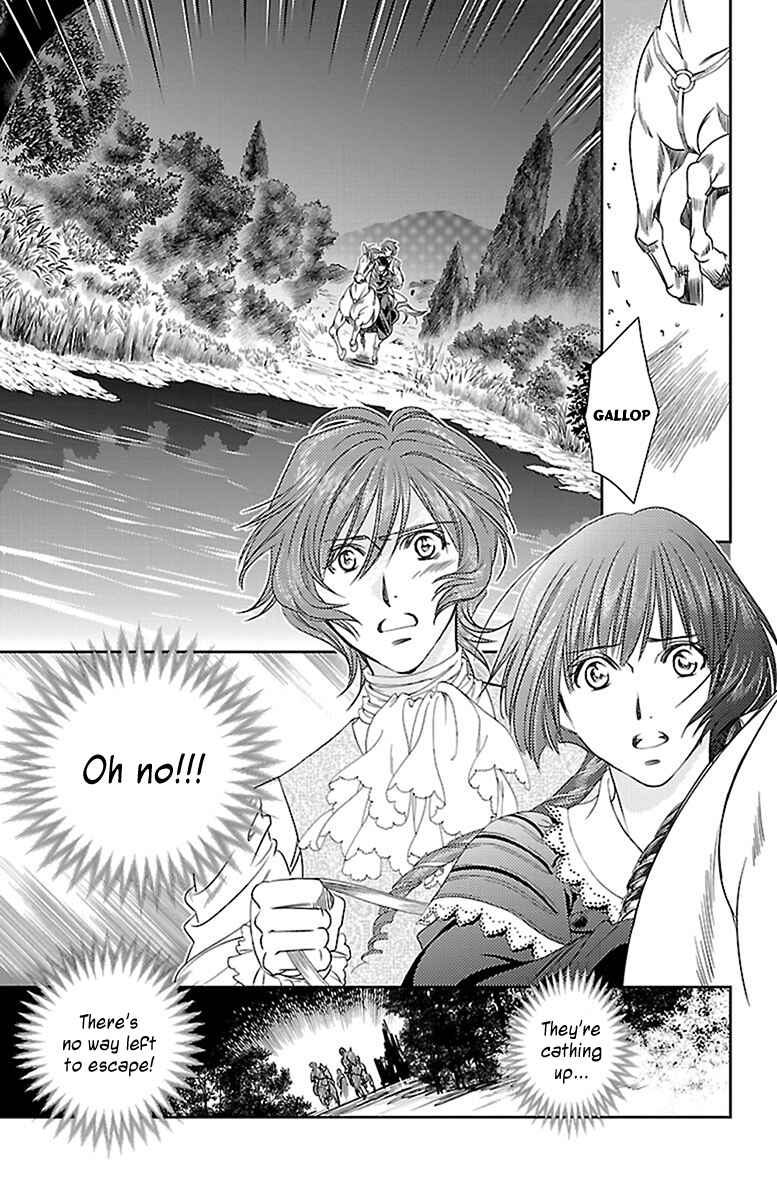 Page 42 Chapter 8 Princess Ledalia ~The Rose Pirate~