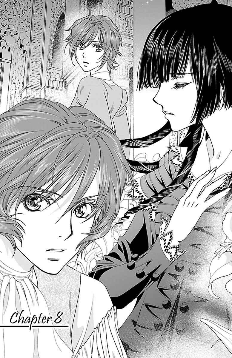 Page 6 Chapter 8 Princess Ledalia ~The Rose Pirate~